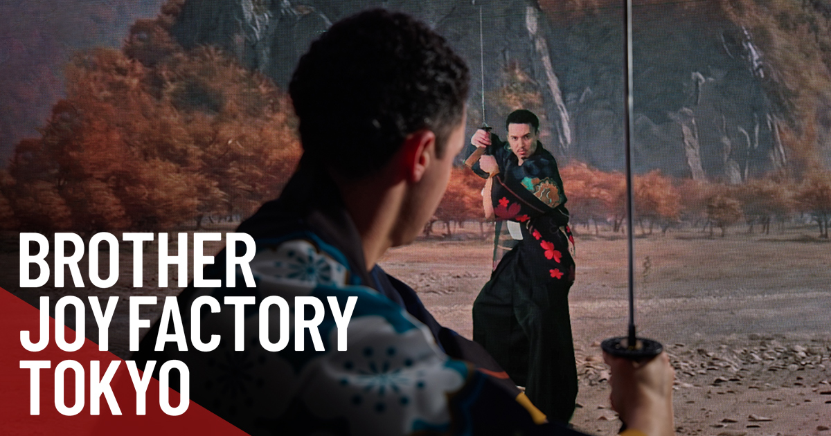 BROTHER JOYFACTORY TOKYO samurai and calligraphy experience
